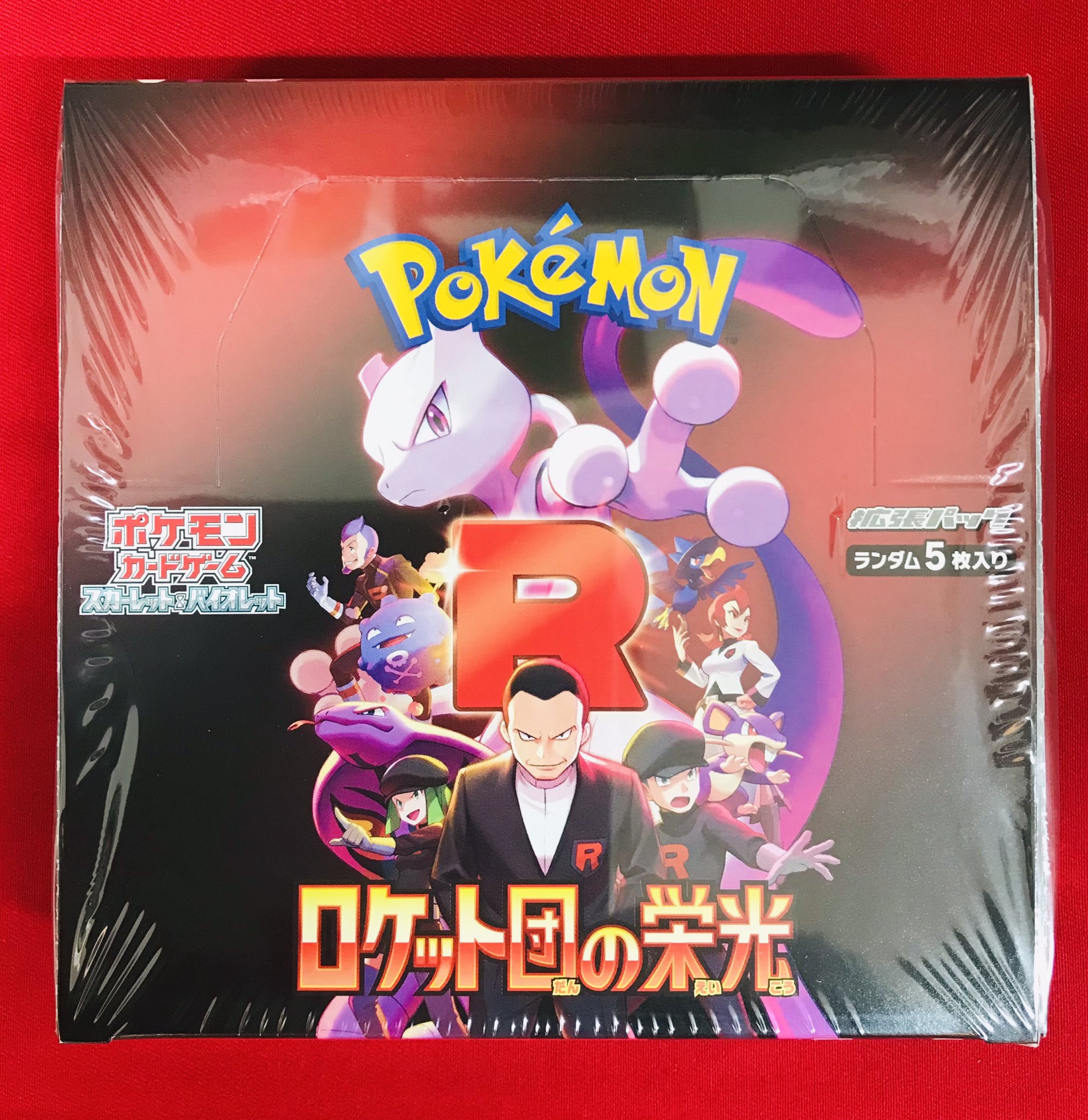 北へ。 ColleCarA 非売品 プロモーション スペシャル カード 6枚 カードラボ 小倉店 on X: 