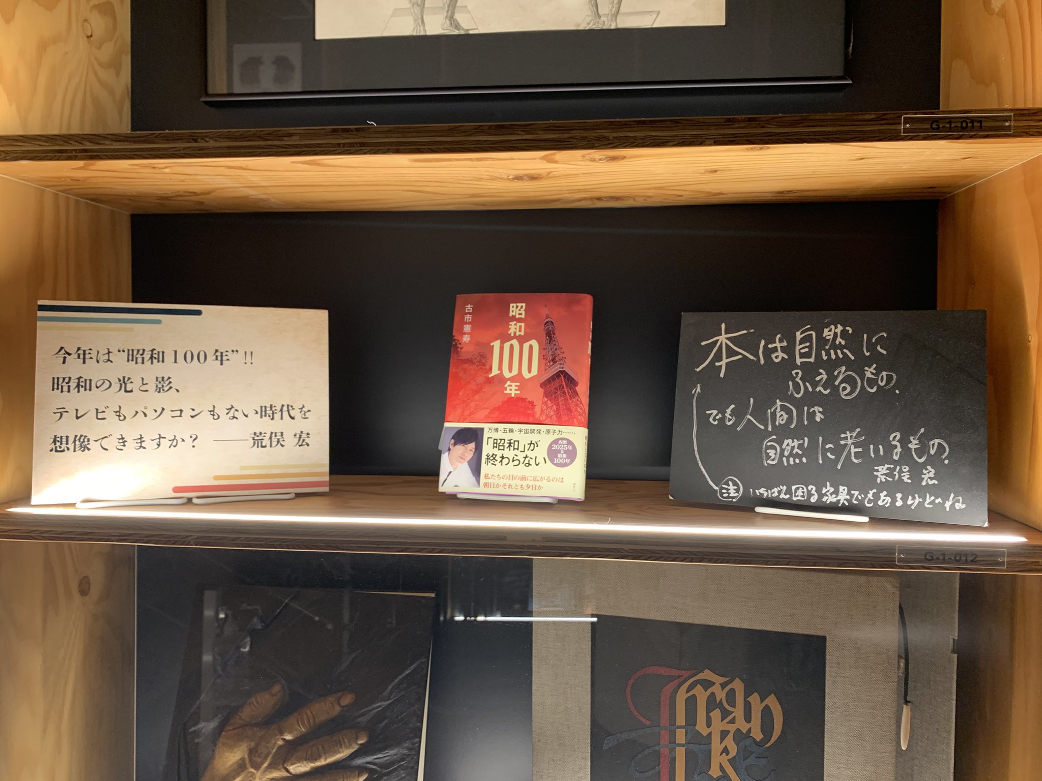 洋画 荒野の金貨 台本 MS0xMjE4LmpwZWc.jpeg