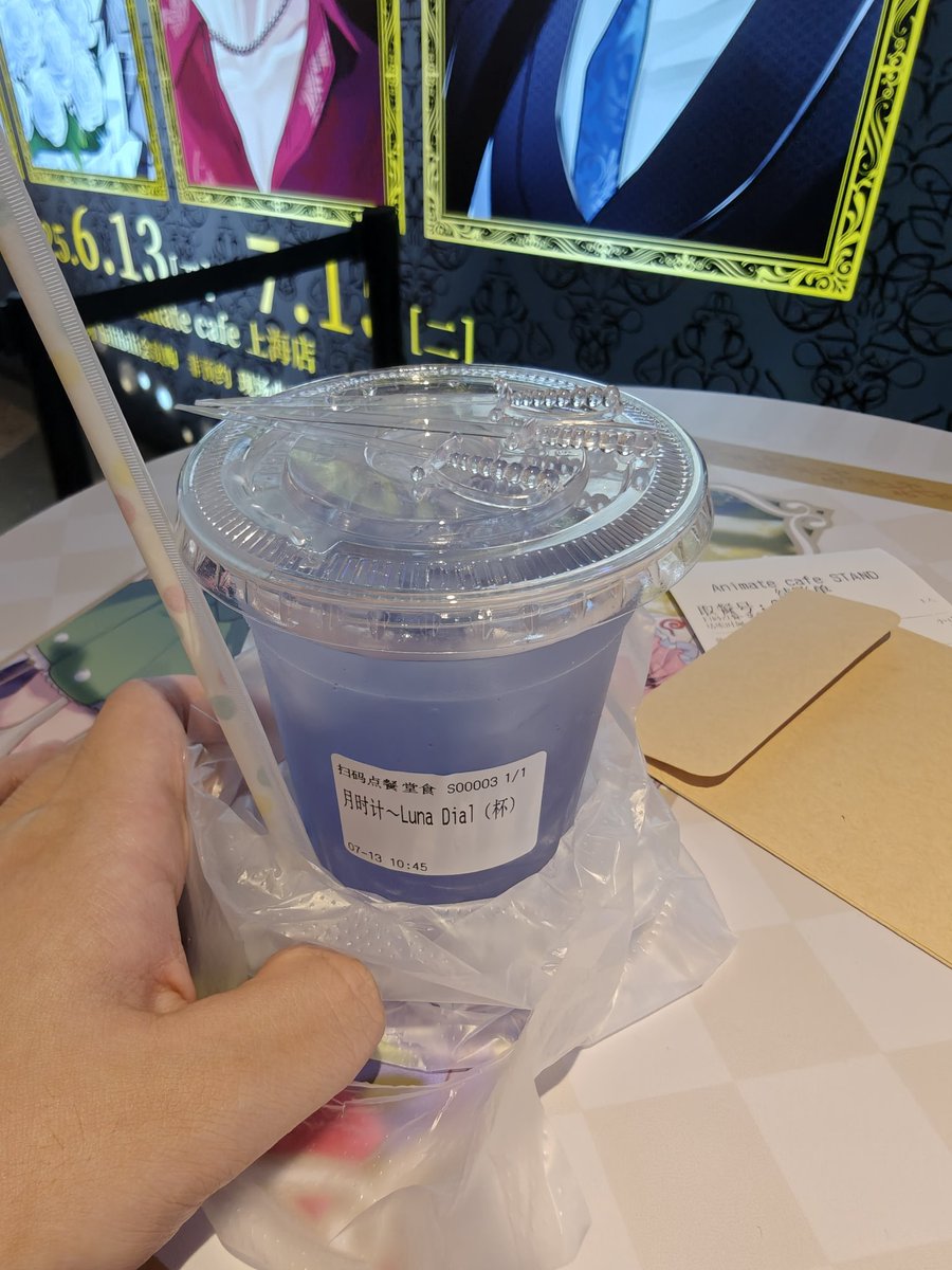 uznp_72's tweet photo. 敬一位真正热爱stg的电工老师傅（就是这杯子有点塌戆） https://t.co/lmqbtjqN3a