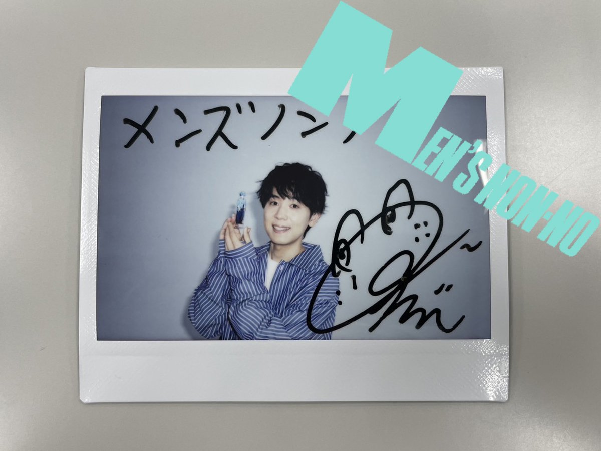 MEN'S NON-NO8・9月合併号に登場するアニメ #僕のヒーローアカデミア