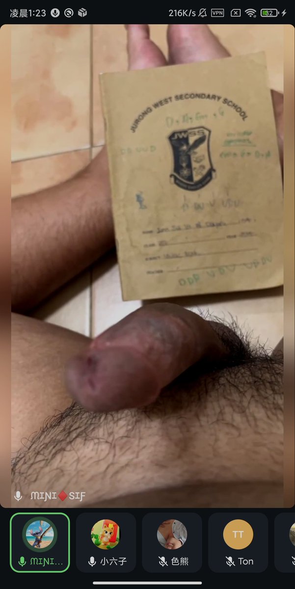 小六子 tweet media