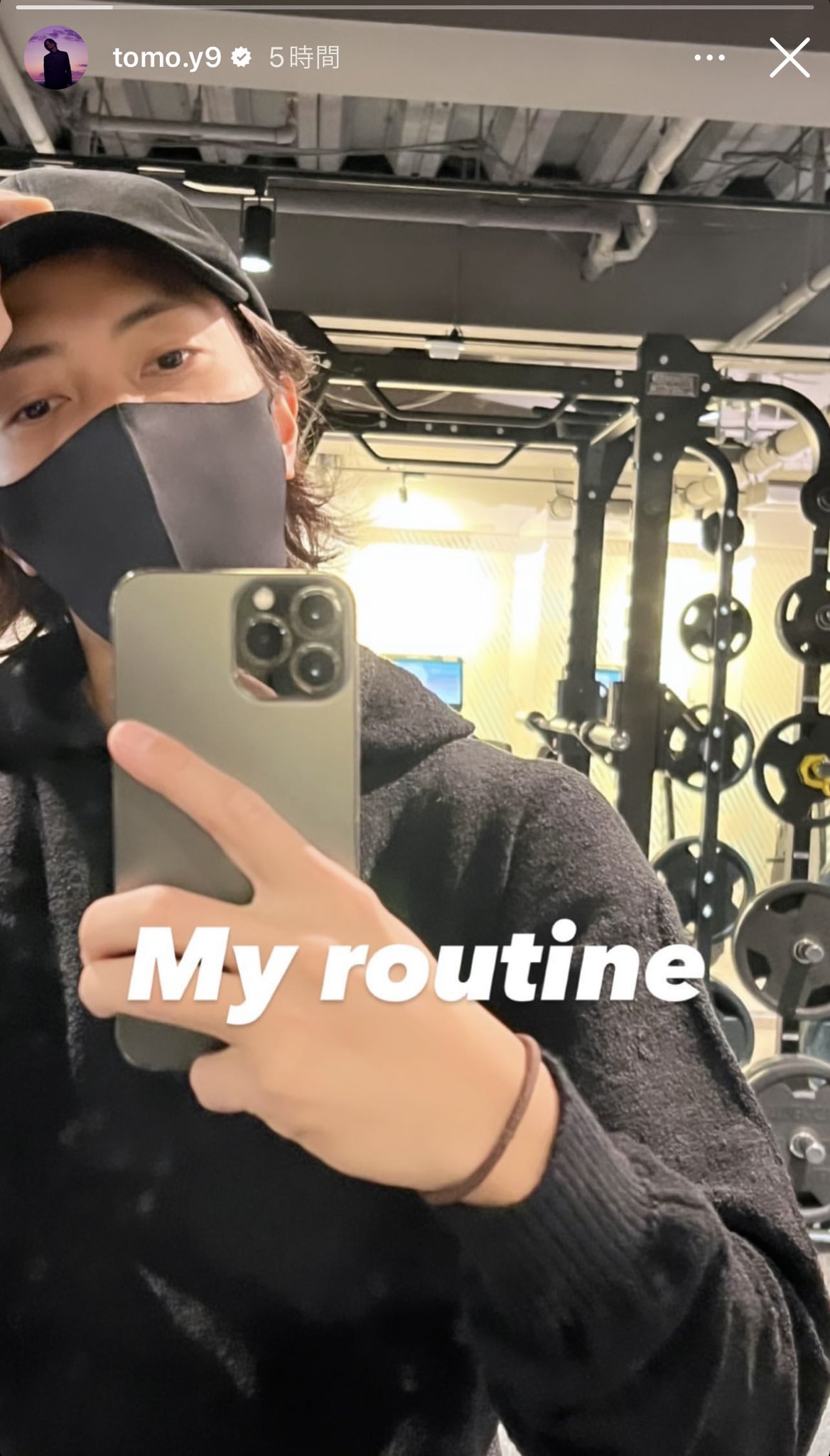 ⭐︎⭐︎確認用⭐︎⭐︎ 山ぴー　オーダーページ ヤマビコ 共立 やまびこ｜チェーンソー オールラウンドソー