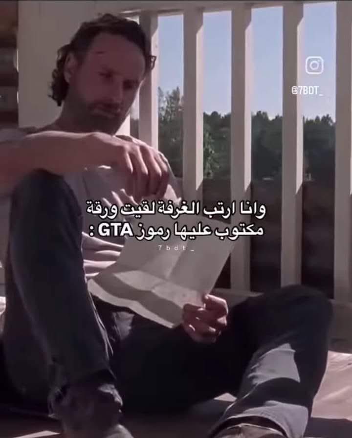 زكريات وأيام جميله 💔