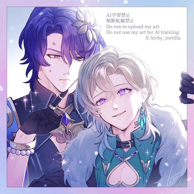 レイチュリ お友達へのプレゼントで描きました