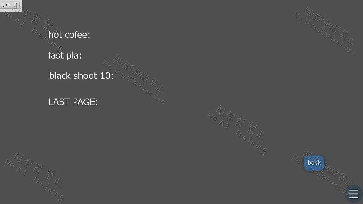 axeslot99's tweet image. #ゲーム制作 #indiedev #indiegames 
[IDEA_MACHINE_s：制作２６日目]

現在ゲームクリア実績の実装中です、これが終われば
後はメニュー画像とデバッグで終わりかな？
次回作は今作で閃いたページsystemを使って
「漫画orキャラ図鑑小説」を作っていくかも？
漫画の場合、走り描き系作品になるかも～