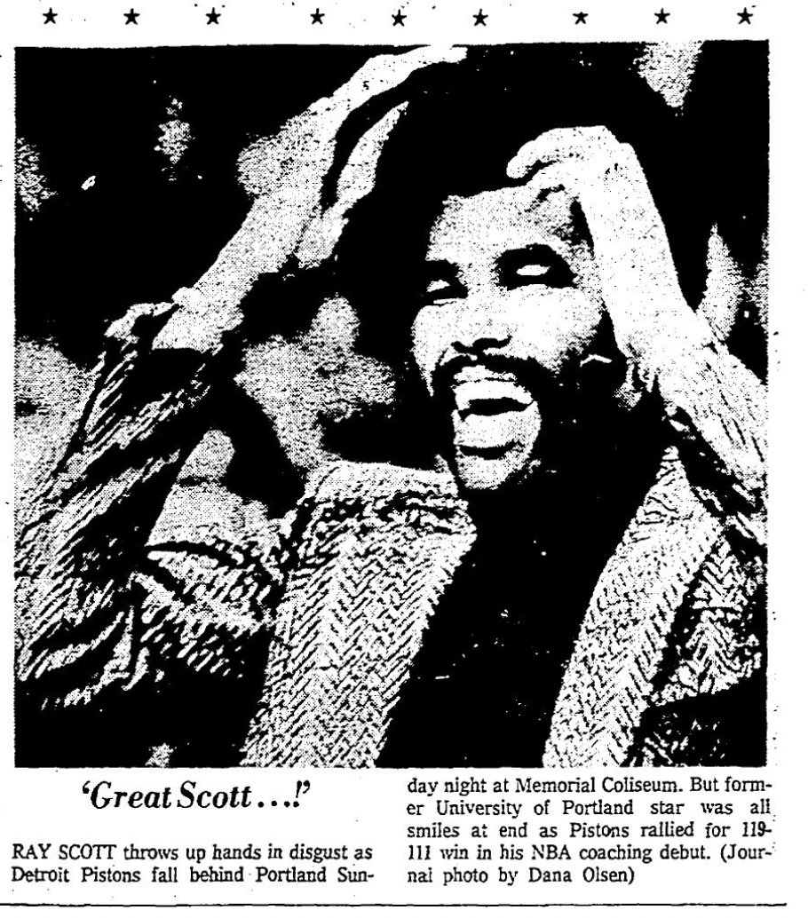 77Blazers's tweet photo. #HBD to #RayScott
The @NBA Coach of the Year in 1974, Scott made his coaching debut vs the @trailblazers on October 29, 1972, in the same town he attended college. Scott attended @UPortland during the 1957/58 season, before turning professional.
Scott was an assistant to #EarlLloyd with the @DetroitPistons during the 1970/71 season. Lloyd, who was the first African-American to play in the #NBA, was relieved of his coaching duties the morning that the 2-5 #Pistons faced the 1-7 #Blazers.
#RipCity