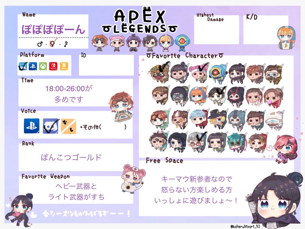 ぽぽぽぽーん tweet media