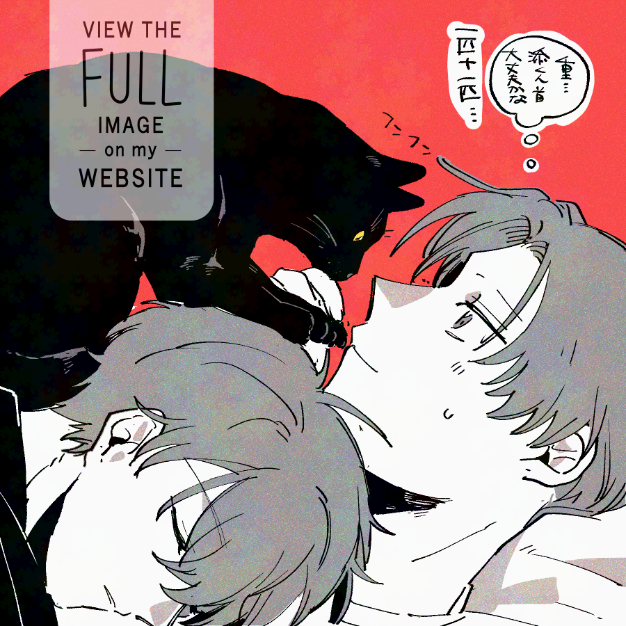 笹かま (@sa_sakamabo_ko) / Posts / X