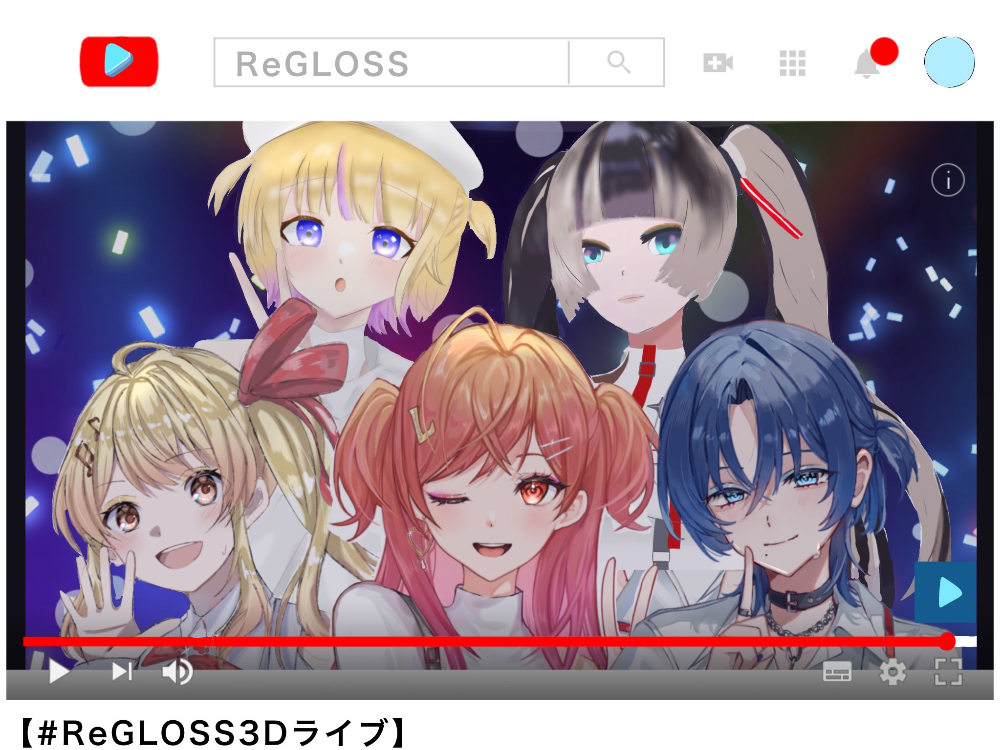 ホロライブ ReGLOSS プレマ らでん 白詰草 影絵 ハラダミユキ ホロライブ DEV_IS ReGLOSS 集合 プレマ 白詰草 リグロス