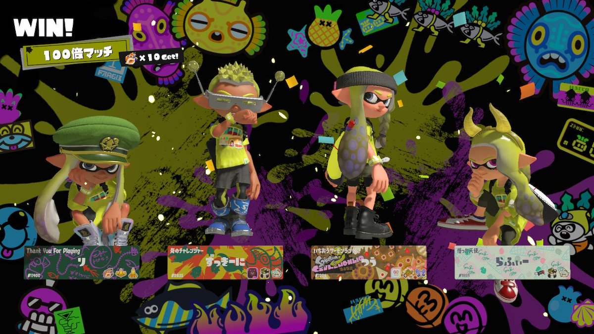 sprafy1's tweet photo. 100倍マッチ勝った！！！⸜( * ॑꒳ ॑*)⸝⋆*ﾔｯﾀｰ
#たたスプ #ナワバリ強化週間 https://t.co/FdJ8qCffv3