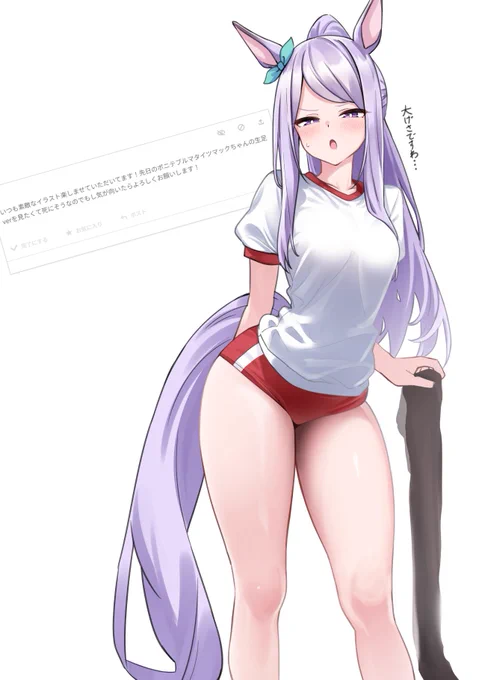 お題 rkgk6