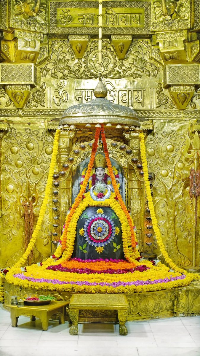 बनावट,सजावट और दिखावट,इन्हीं के कारण आई है लोगों में गिरावट…!!

ॐ नमः पार्वती पतये हर हर महादेव 🔱
जय शिवशक्ति 🙏