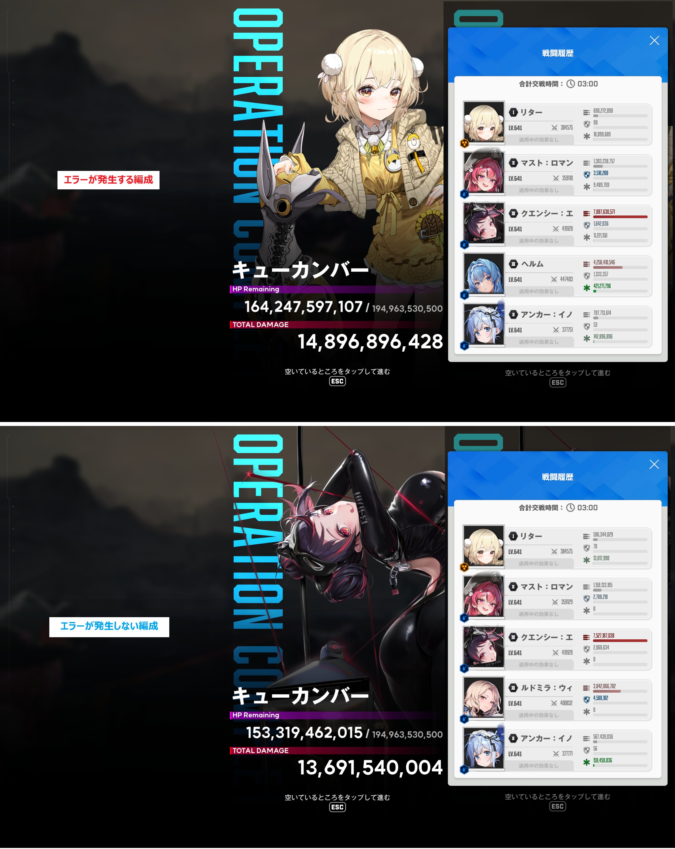 NIKKE 再販ページ　スクエア＋ABビーズ　丸めて発送 みみまる ❨ 🐏 特攻部隊わたあめ 🐏 ❩ on X: 