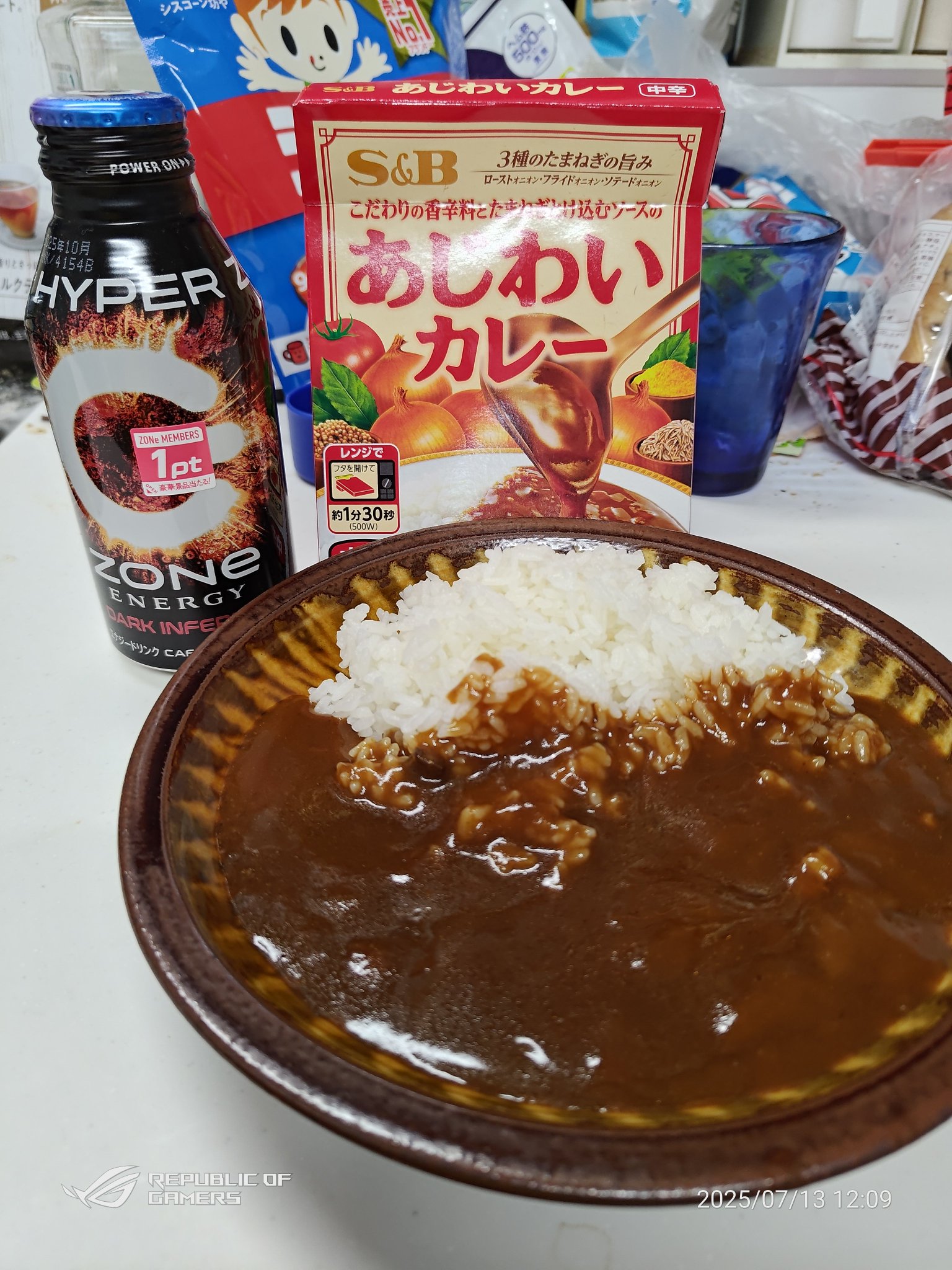 あじわいカレー 中辛 あじわいカレー 中辛｜あじわいカレー｜エスビー食品株式会社