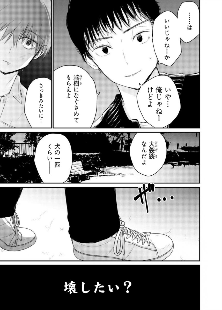 (11/15) 