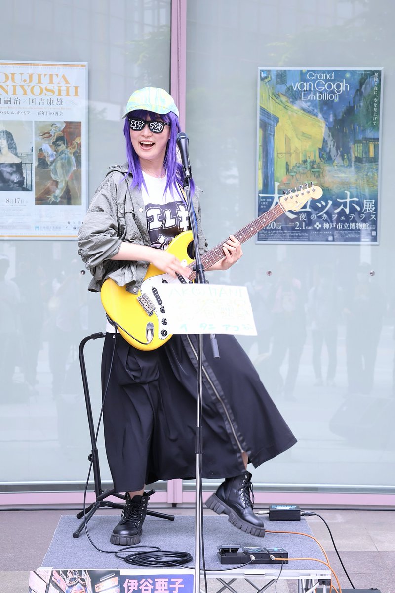🙀「日刊 伊谷さん」vol.1704

[音蔵サーキットフェス]
ファン投票
🗳otogula.com
Performance BOX
伊谷亜子

🎸7/13(日)北浜BASE＆ぱっちー
🎸7/18,24京都駅ビル
🎸7/26(土)ダイエー桂南
🎸7/27(日)イオン八事
🗼8/4,6,18,20東京タワー
🎸8/23(土)cafeMake
🎂10/4(土)Soc梅田

#伊谷亜子
