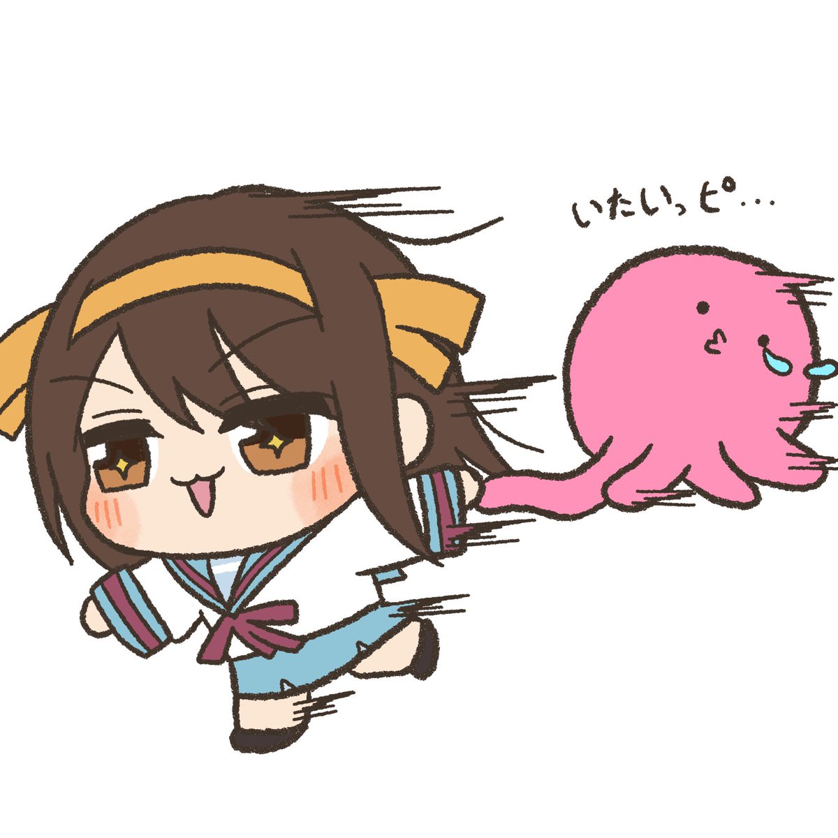 ryuinosu_'s tweet image. 宇宙人捕まえた！！！
宇宙人捕まえた！！！

#涼宮ハルヒの憂鬱 #タコピーの原罪