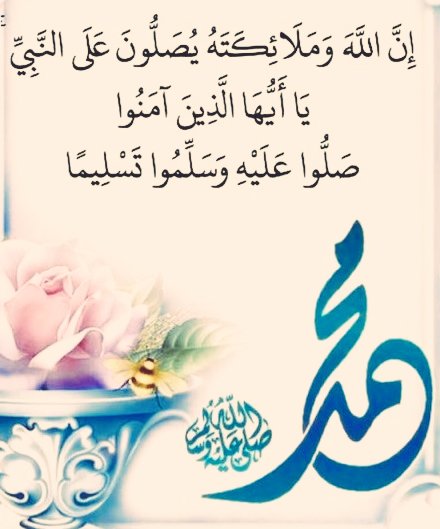 ﴿ وضل عنهم ما كانوا يدعون من قبل وظنوا ما لهم من محيص * لايسأم الإنسان من دعاء الخير وإن مسه الشر فيئوس قنوط * ولئن أذقناه رحمة منا من بعد ضراء مسته ليقولن هذا لي وما أظن الساعة قائمة ولئن رجعت إلى ربي إن لي عنده للحسنى فلننبئن الذين كفروا بما عملوا ولنذيقنهم من عذاب غليظ ﴾