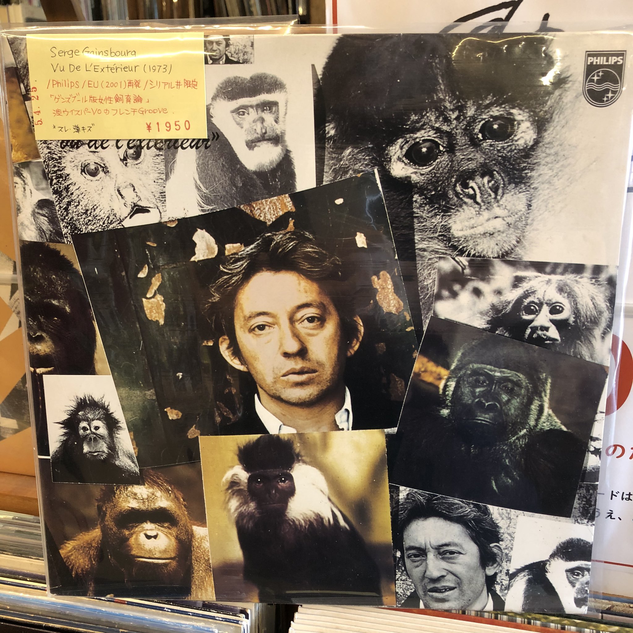 洋楽 SERGE GAINSBOURG 3LP BOX SERGE GAINSBOURG 3LP BOX