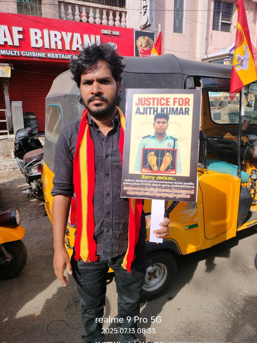 sachien_kannan's tweet image. ஒன்று திரள்வோம்..! நீதி பெற்று தருவோம்..!!⚡💯🇪🇦
களத்தில் தமிழக வெற்றிக் கழகம்..🔥🇪🇸
#JusticeForAjithkumar #TVKProtest #JusticeForAjithkumar