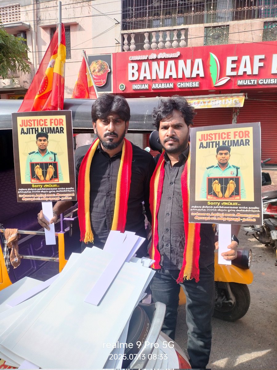sachien_kannan's tweet image. ஒன்று திரள்வோம்..! நீதி பெற்று தருவோம்..!!⚡💯🇪🇦
களத்தில் தமிழக வெற்றிக் கழகம்..🔥🇪🇸
#JusticeForAjithkumar #TVKProtest #JusticeForAjithkumar