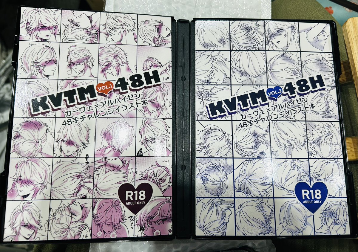ayanashi_k's tweet image. 2冊入れるととても重くて……とても……………（語彙力）