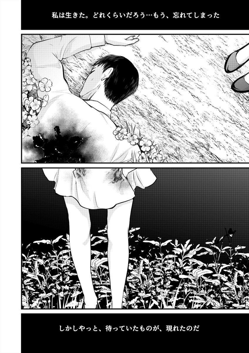 (2/15) 