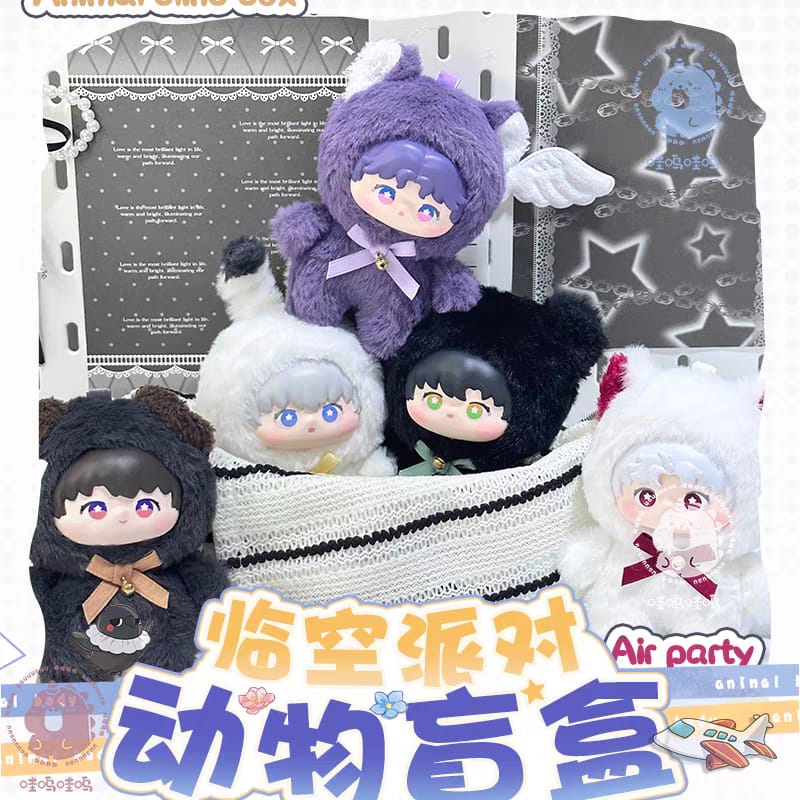 OPEN PRE-ORDER [sharing] Blind Box Love and Deepspace labubu