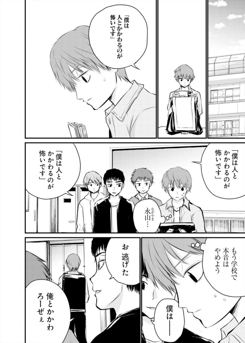 (3/15) 
