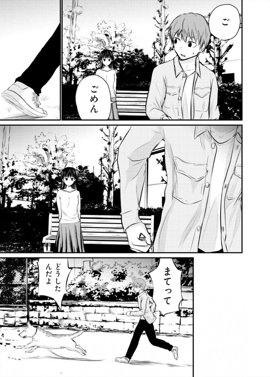 (5/15) 