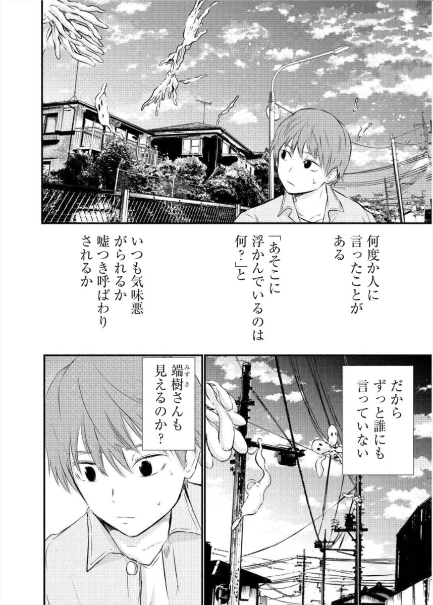 (5/15) 