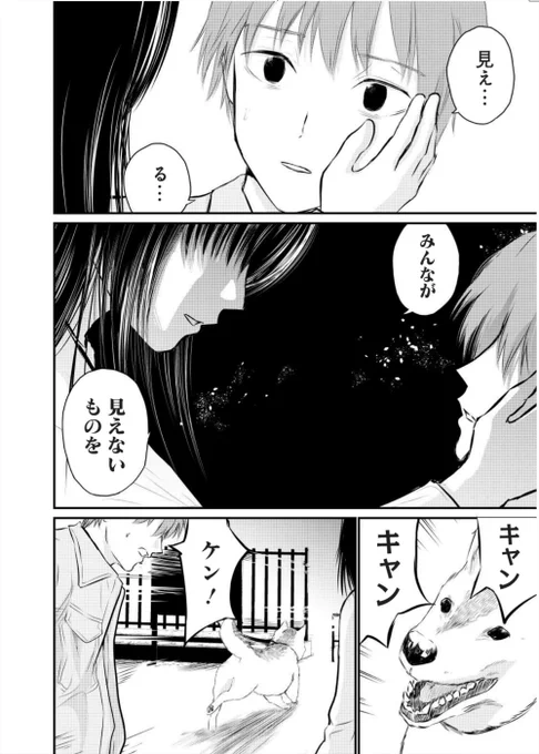 (5/15) 