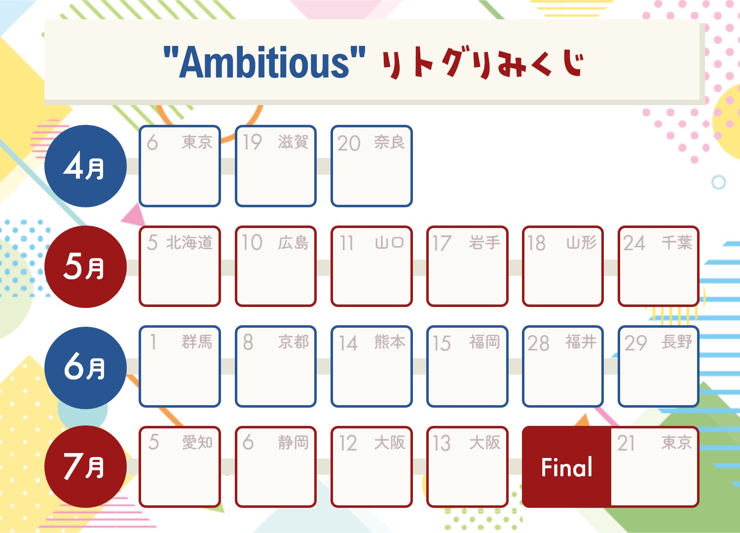 dan☺︎様 リクエスト 2点 まとめ商品 xox様 リクエスト 2点 まとめ商品