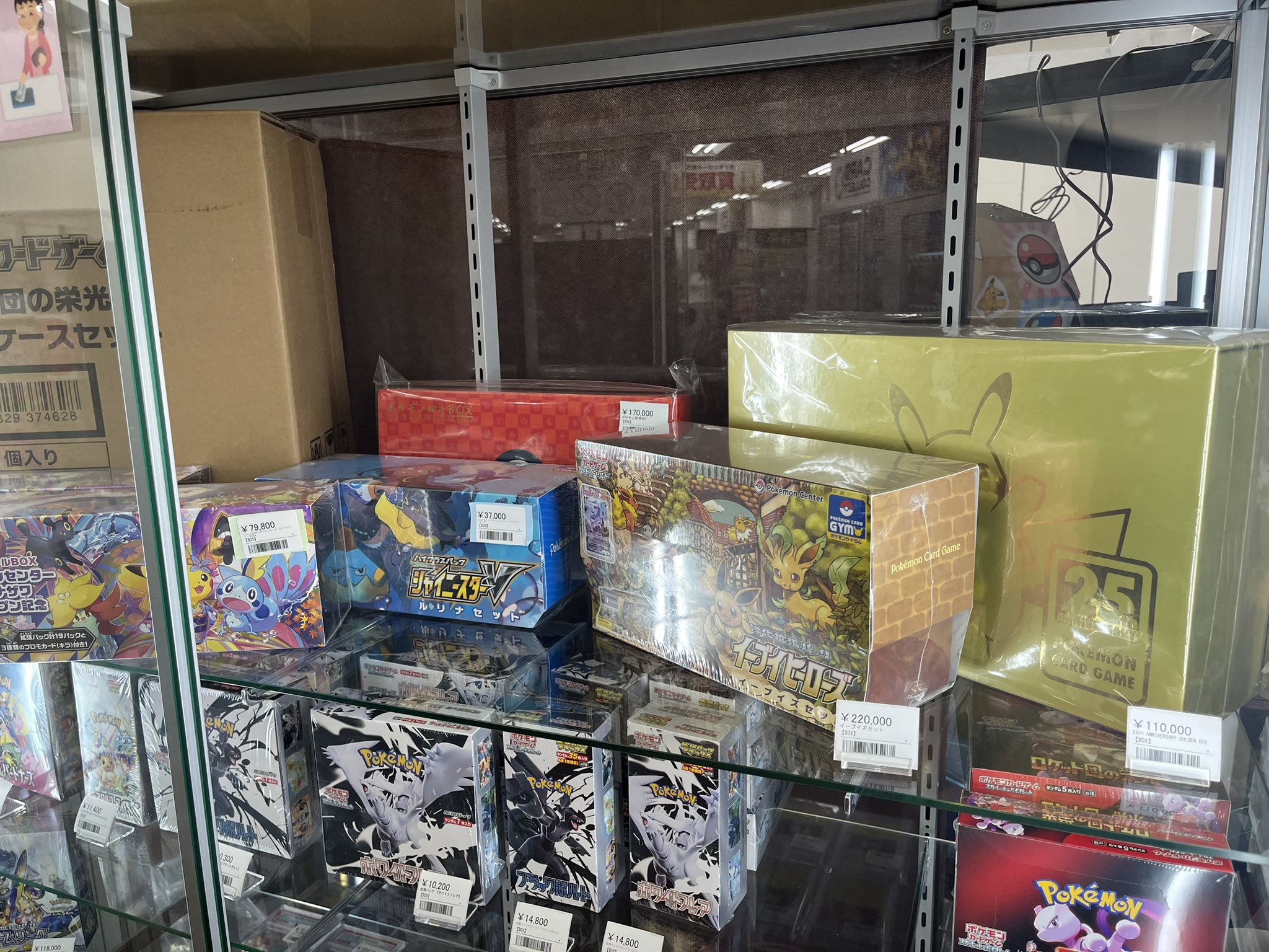 シンソク秋葉原2号店@ポケカ ワンピ カードショップ 買取 PSA