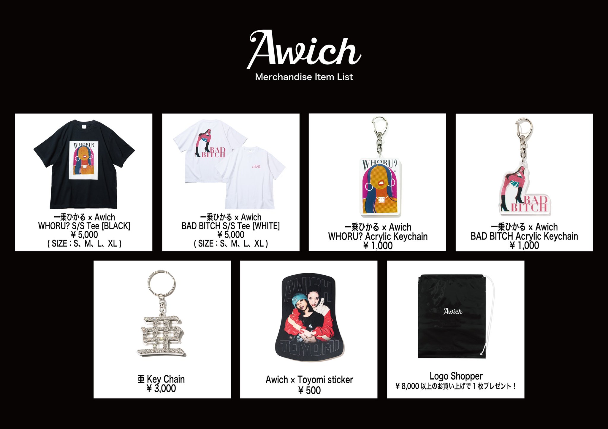 Awich_INFO on X: 