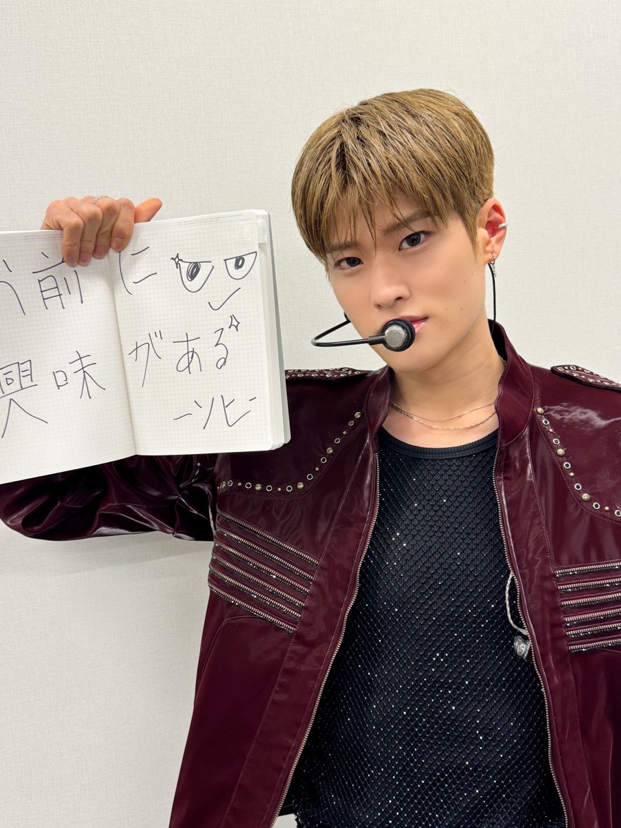 RIIZE_JPN tweet picture