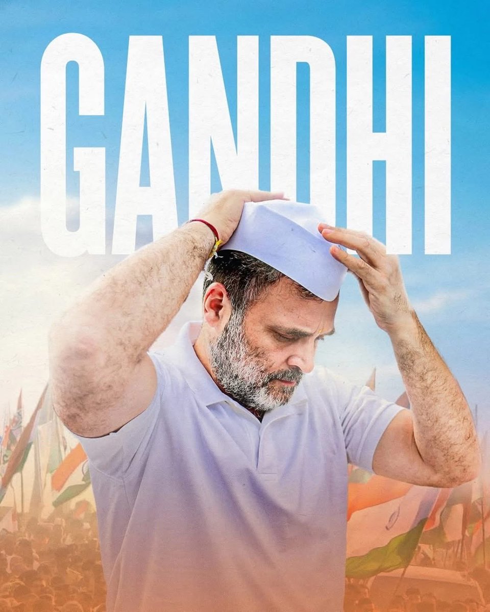 INCBihar's tweet photo. संकल्प वही है🇮🇳 ,
तब बापू थे, आज राहुल हैं ,
फर्क बस वक़्त का है !!
