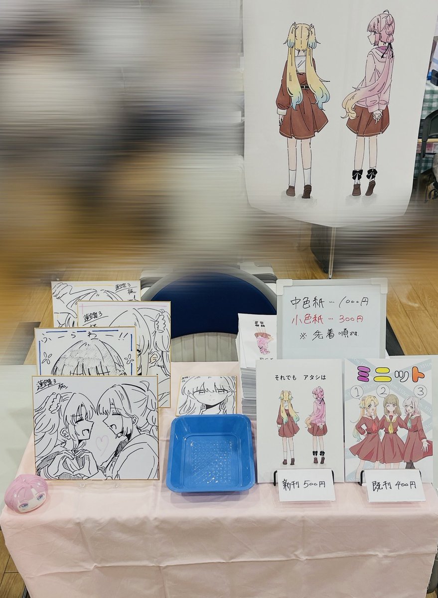 moj_0404's tweet image. M-6 白樺の小道
設営完了しました！！

蓮空祭、よろしくお願いします！！！