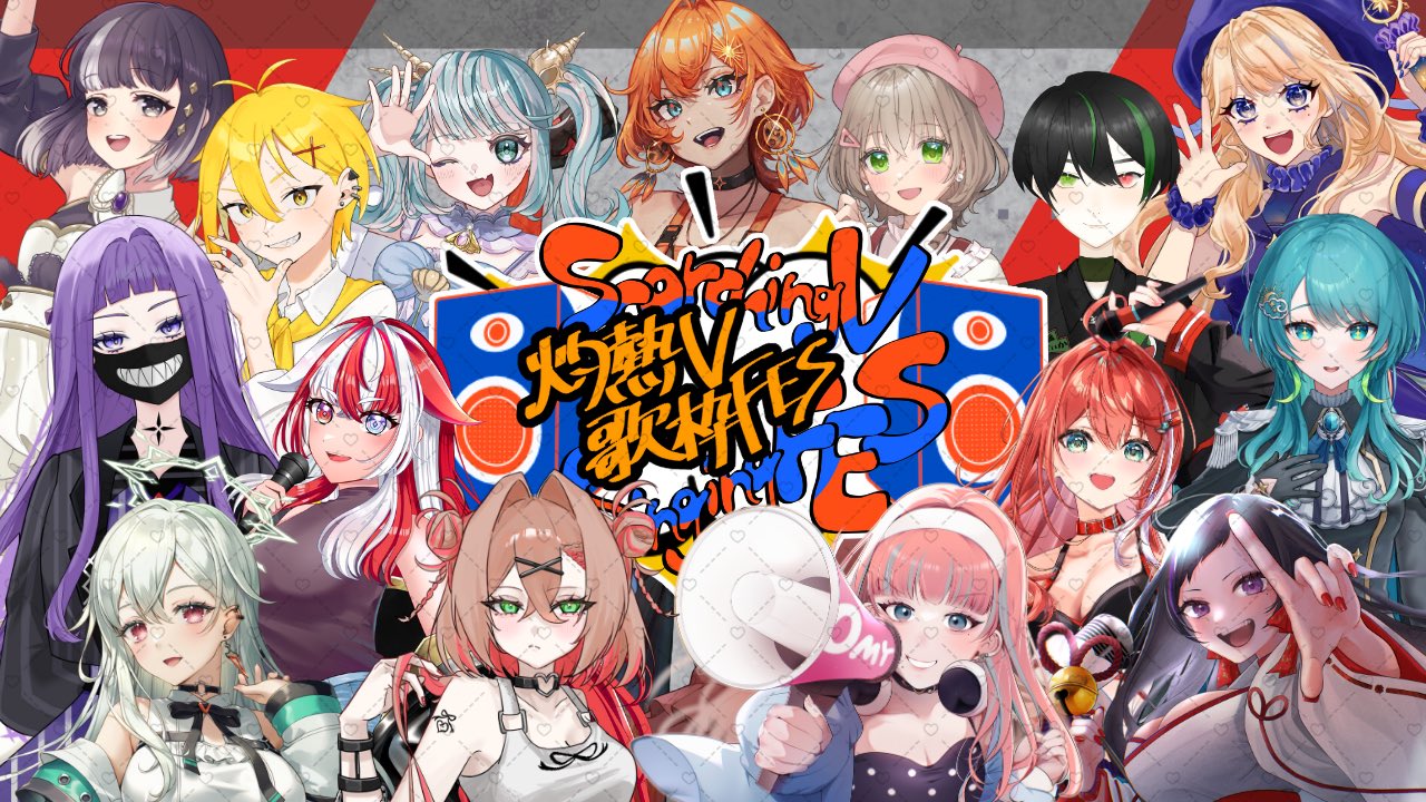 奈月花火様オーダーページ•*¨*•.¸♬︎ おもや いっか🏠🎧 on X: 