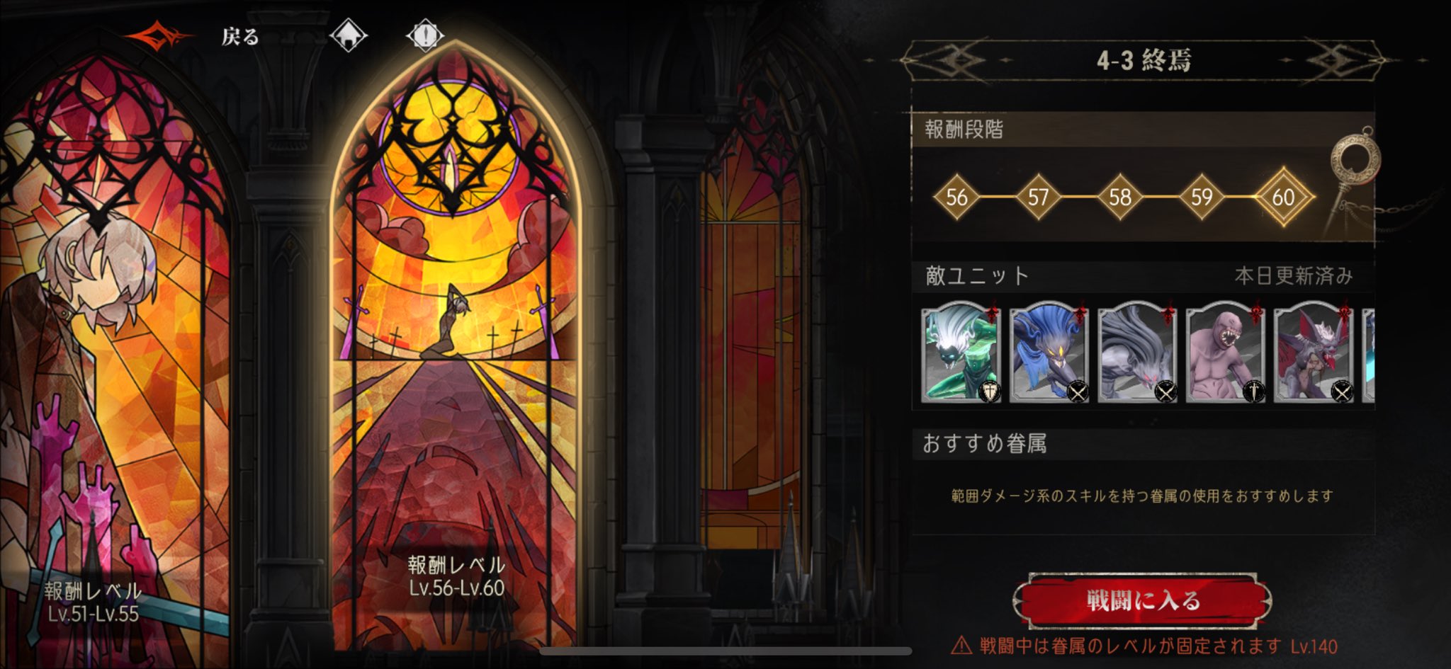 Ra-兎-Vi on X: 