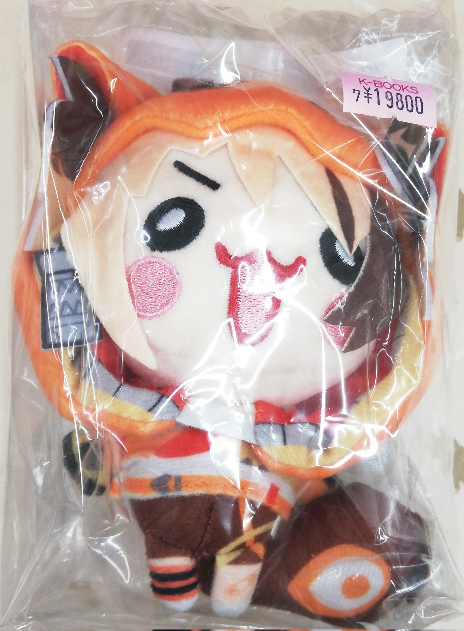 ジジ・ムリン 誕生日 Let's Go Gigi ぬいぐるみキーホルダー ポポ ジジ