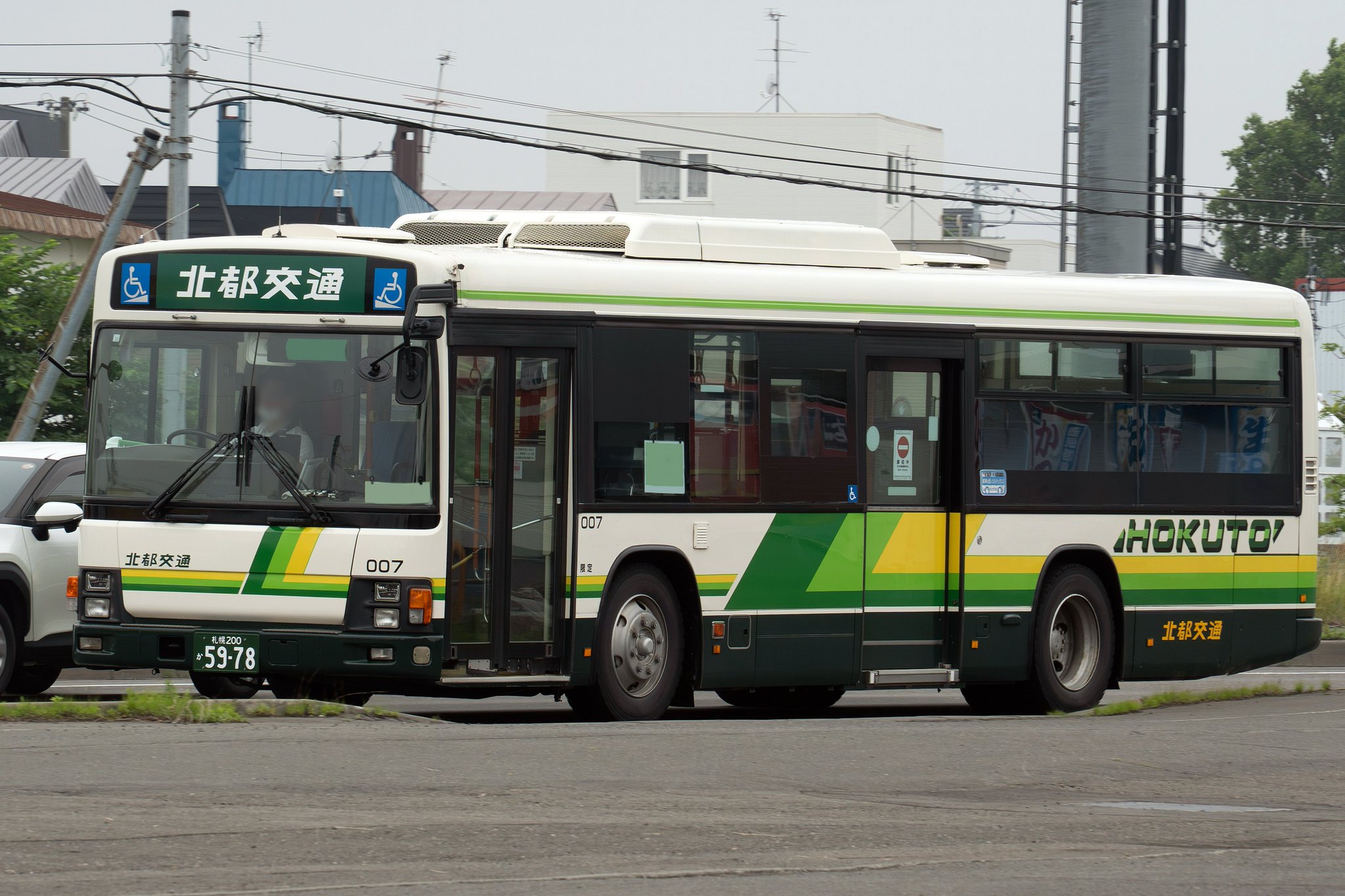鴨川の雪　媒仙　共箱　MA842 鴨川の雪 媒仙 共箱 MA842