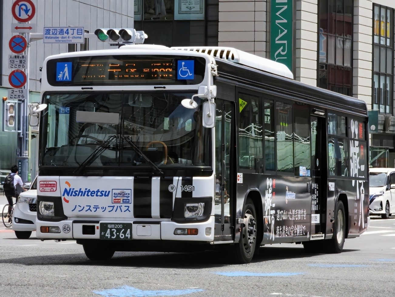 柳都（BRT、AIPORT運用） on X: 