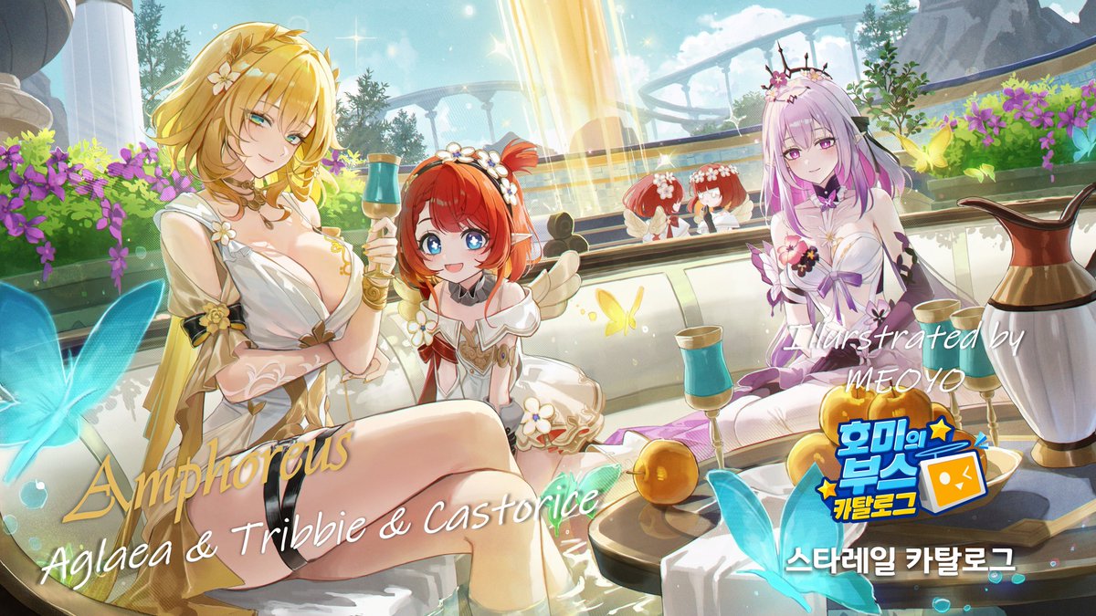 호미@5수코 카탈로그 준비중... tweet media