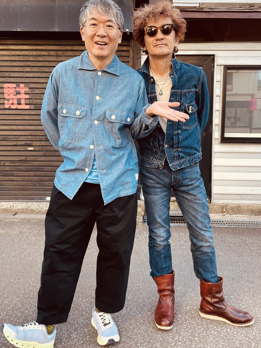 鈴木惣一朗 細野晴臣 WORLD STANDARD/ DISCOVER 鈴木惣一朗 細野晴臣