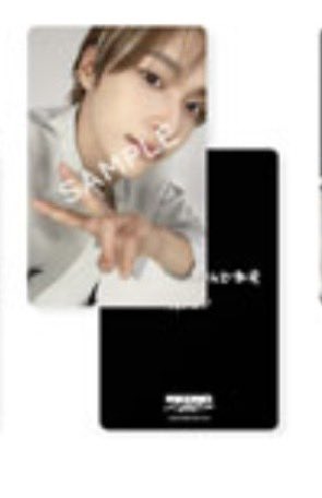 しゃり🍣 tweet media