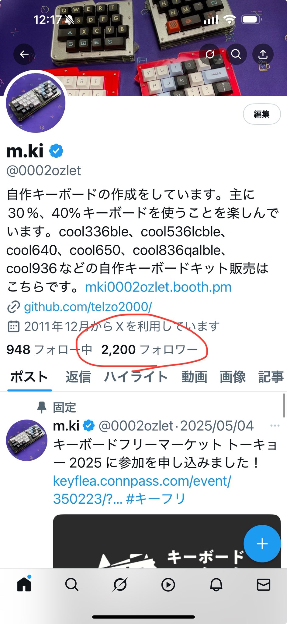 m.ki on X: 