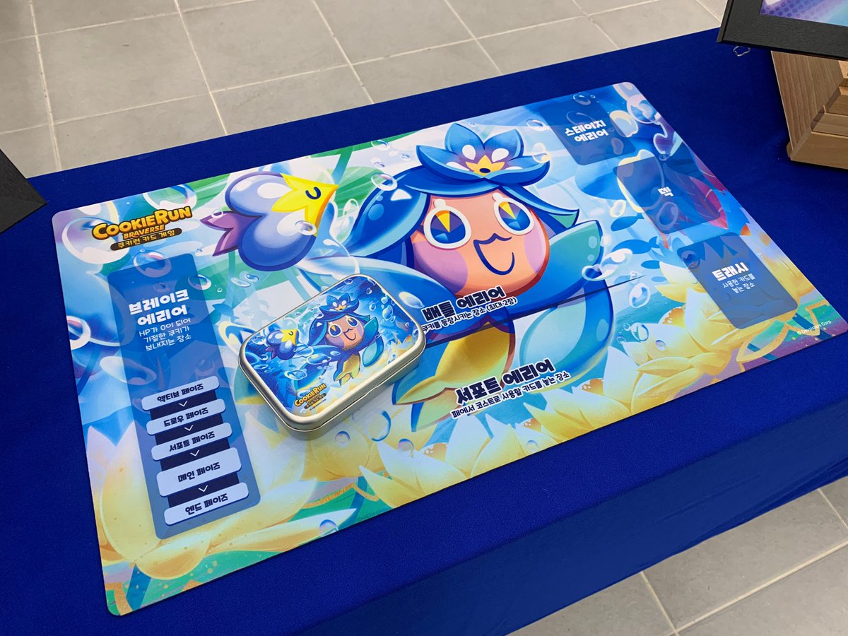 CRbraverse's tweet image. 🧜♀️2025 썸머 챔피언 컵🧜♀️
💗건슬링어 사이드 이벤트가 시작되었습니다!
💦물망초 다이노 쿠키 플레이 매트와 틴 케이스를 얻기 위해 달려보아요!
🍀본 대회 라운드 시작 전마다 진행되는 다양한 행운 추첨 이벤트도 진행 중!
🗓️25. 7. 13 스페이스쉐어 서울중부센터 스카이홀
🏁자세히 보기👉…