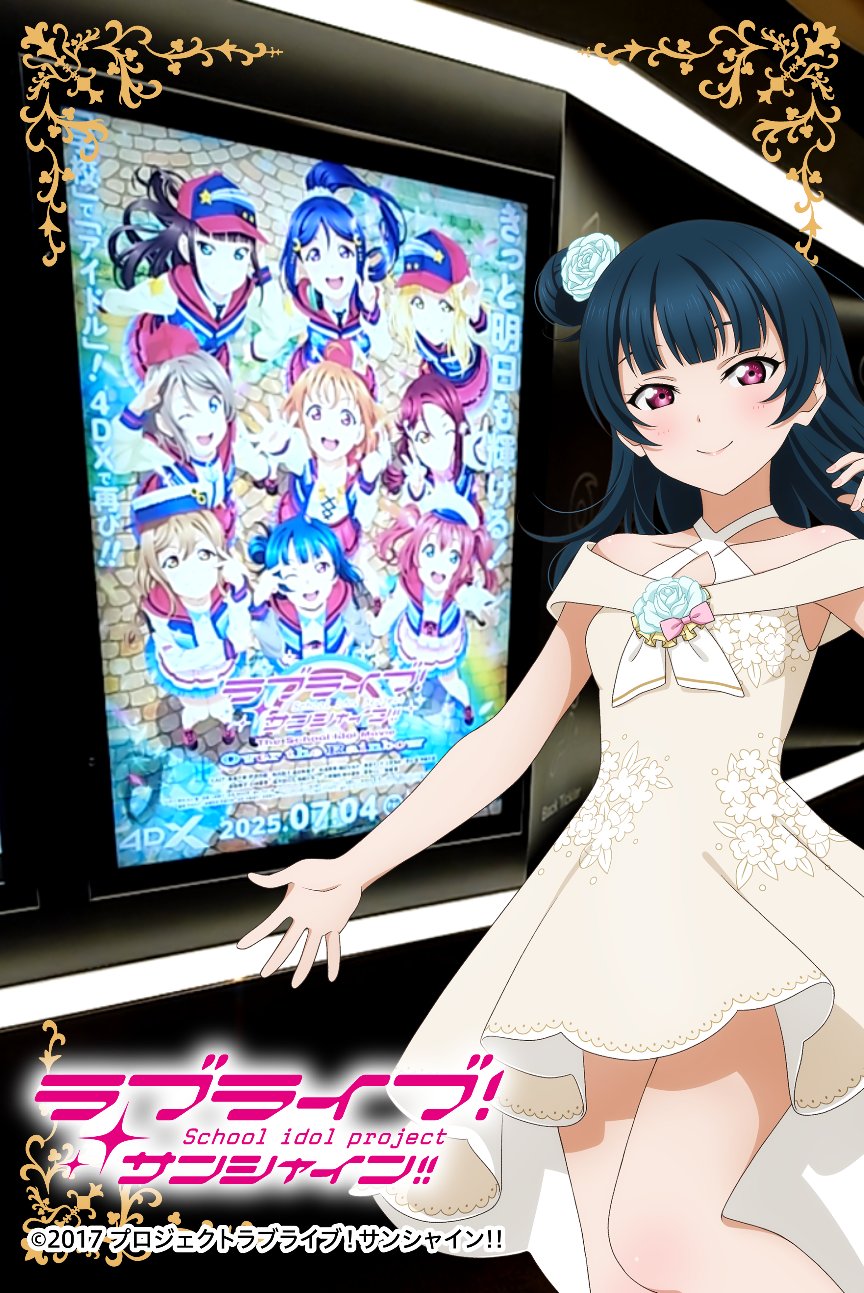 みやび✨ みやびあーつ on X: 