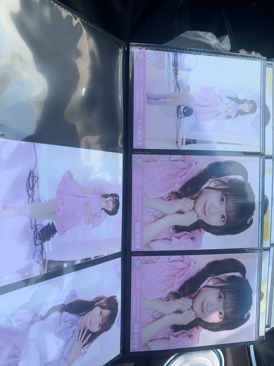 n9_fp's tweet photo. 譲)画像のもの

求)大谷ヨリ、野口ヨリ、チュウ、高松ヒキ
#イコラブ #トレ #生写真トレ 

13日現場で取引希望です🥺ᩚ https://t.co/BHJd1hKlM7